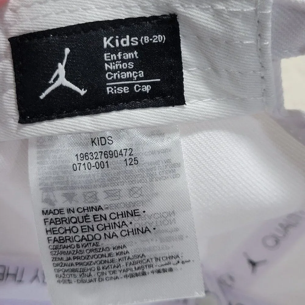 Jordan structured strapback nike